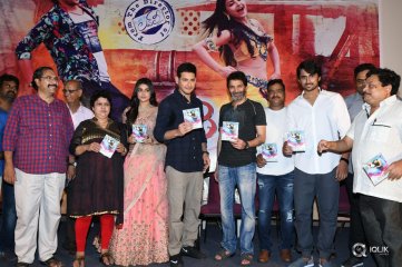 Vaishakham Movie Audio Launch